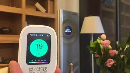 新风机与空气净化器 室内空气改善谁更胜一筹？